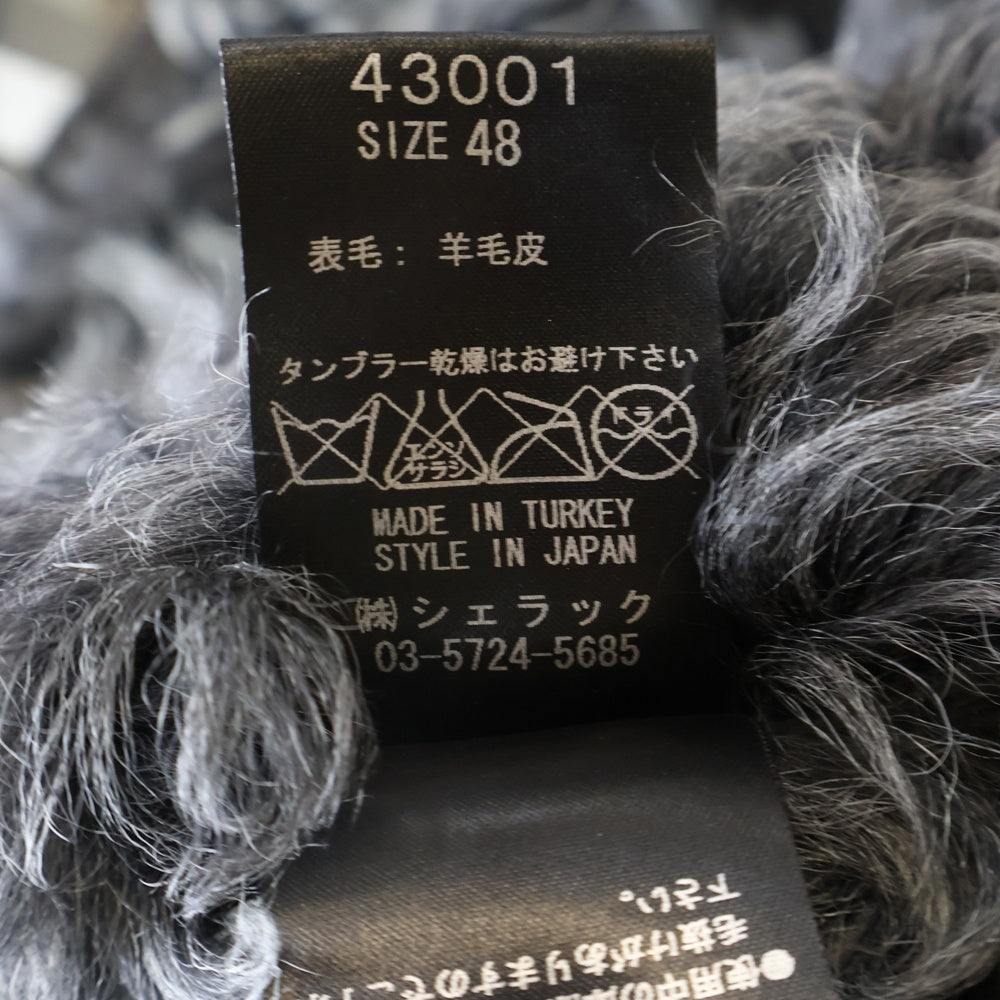 SHELLAC(シェラック) ティグラードカルガン モンゴリアンムートン ラムレザー ジップアップ ジャケット ブラウン 43001