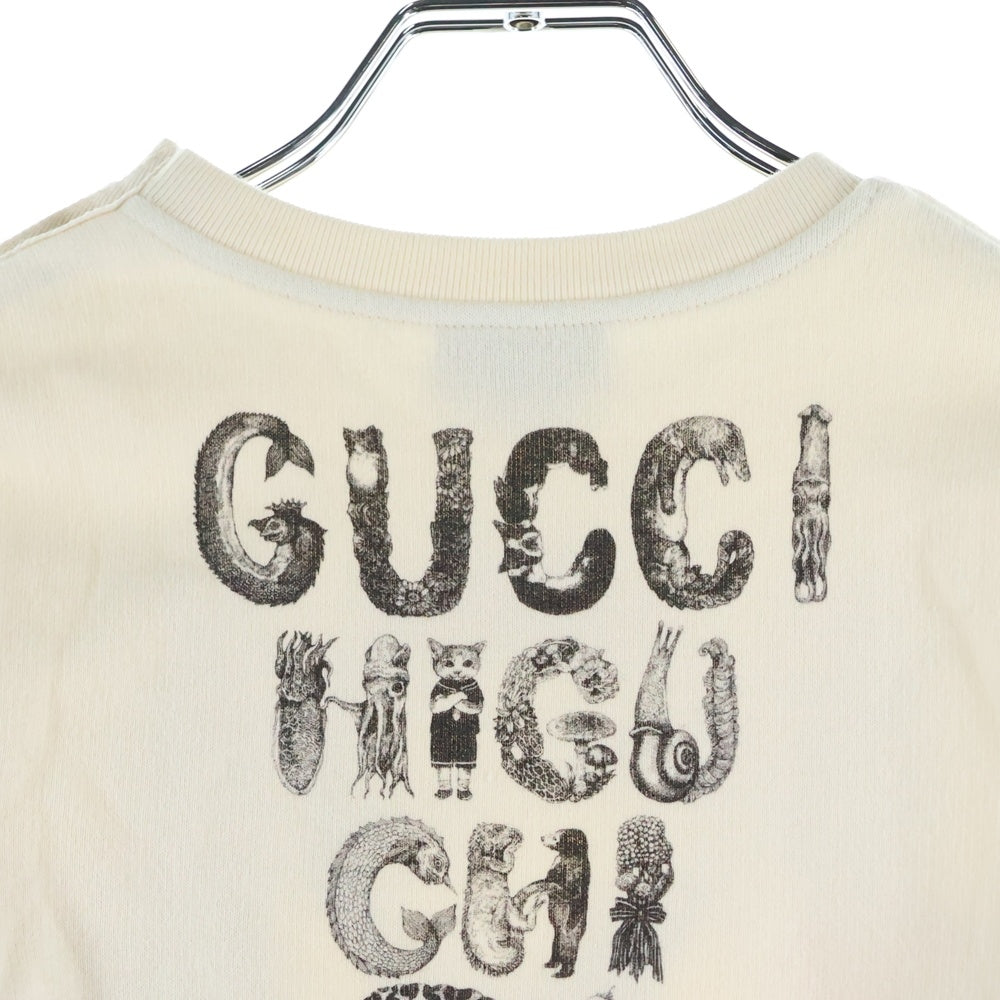 GUCCI(グッチ) ×ヒグチユウコ アニマル ロゴプリント クルーネック プルオーバー スウェットトレーナー ベージュ キッズ 552396