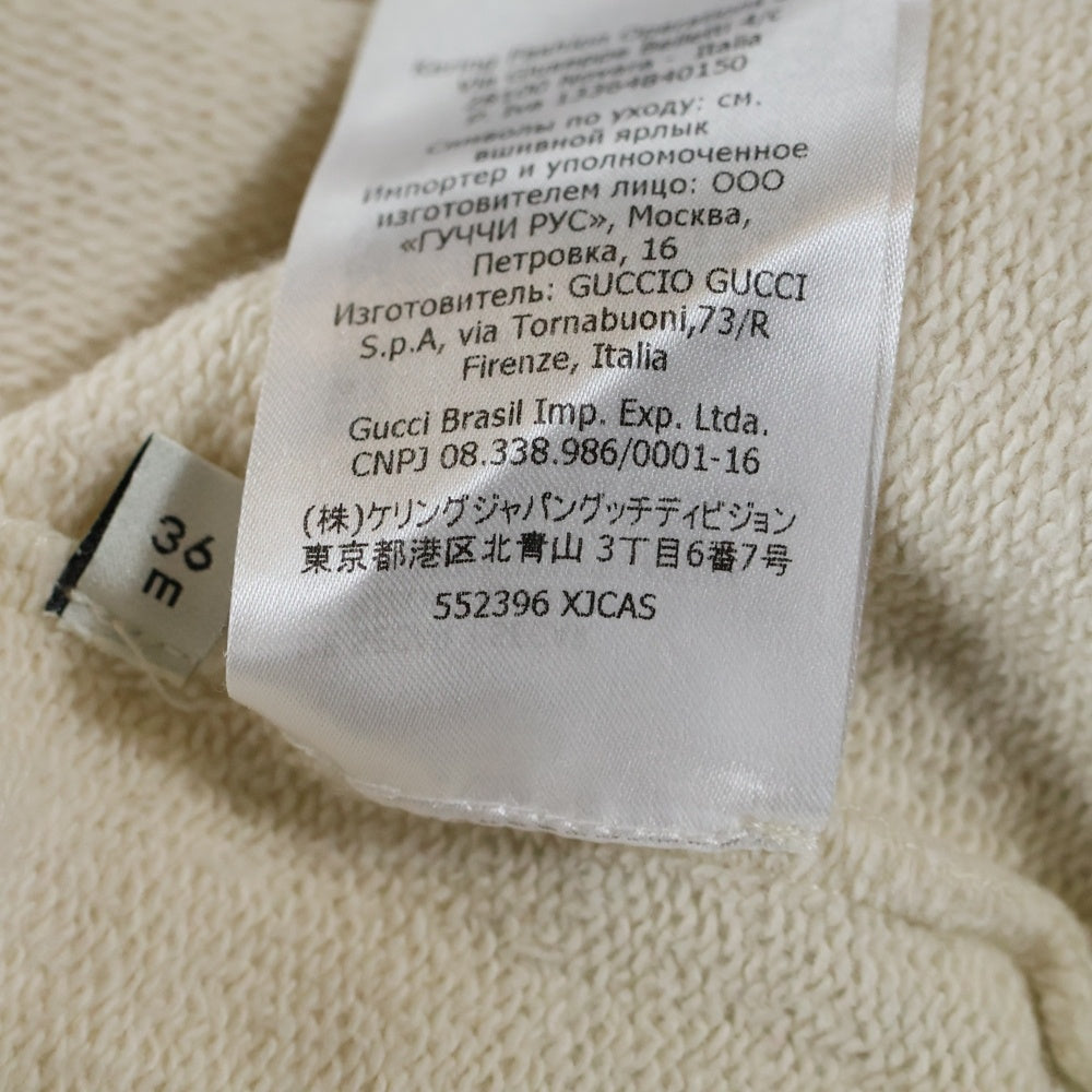 GUCCI(グッチ) ×ヒグチユウコ アニマル ロゴプリント クルーネック プルオーバー スウェットトレーナー ベージュ キッズ 552396