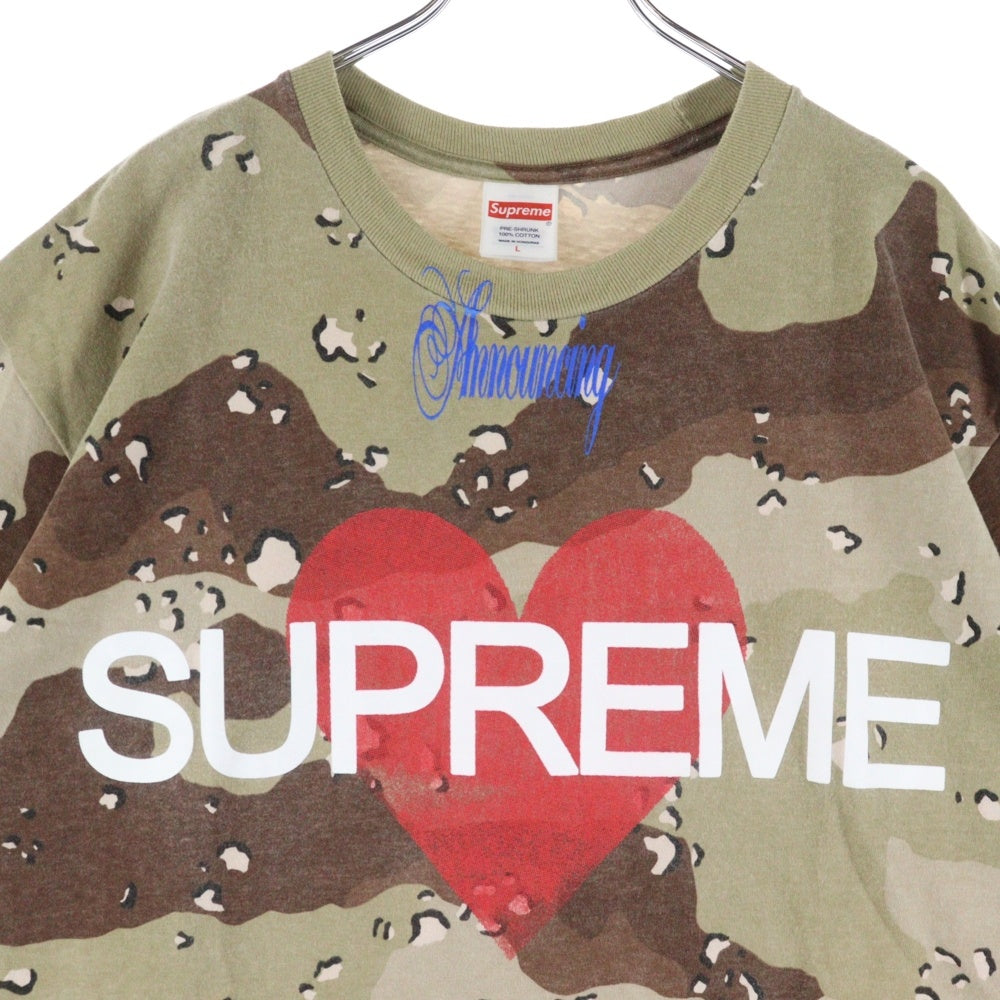SUPREME(シュプリーム) 25SS Announcing Tee アナウンシング ハートロゴプリント チョコチップカモ 迷彩 クルーネック半袖Tシャツ カットソー