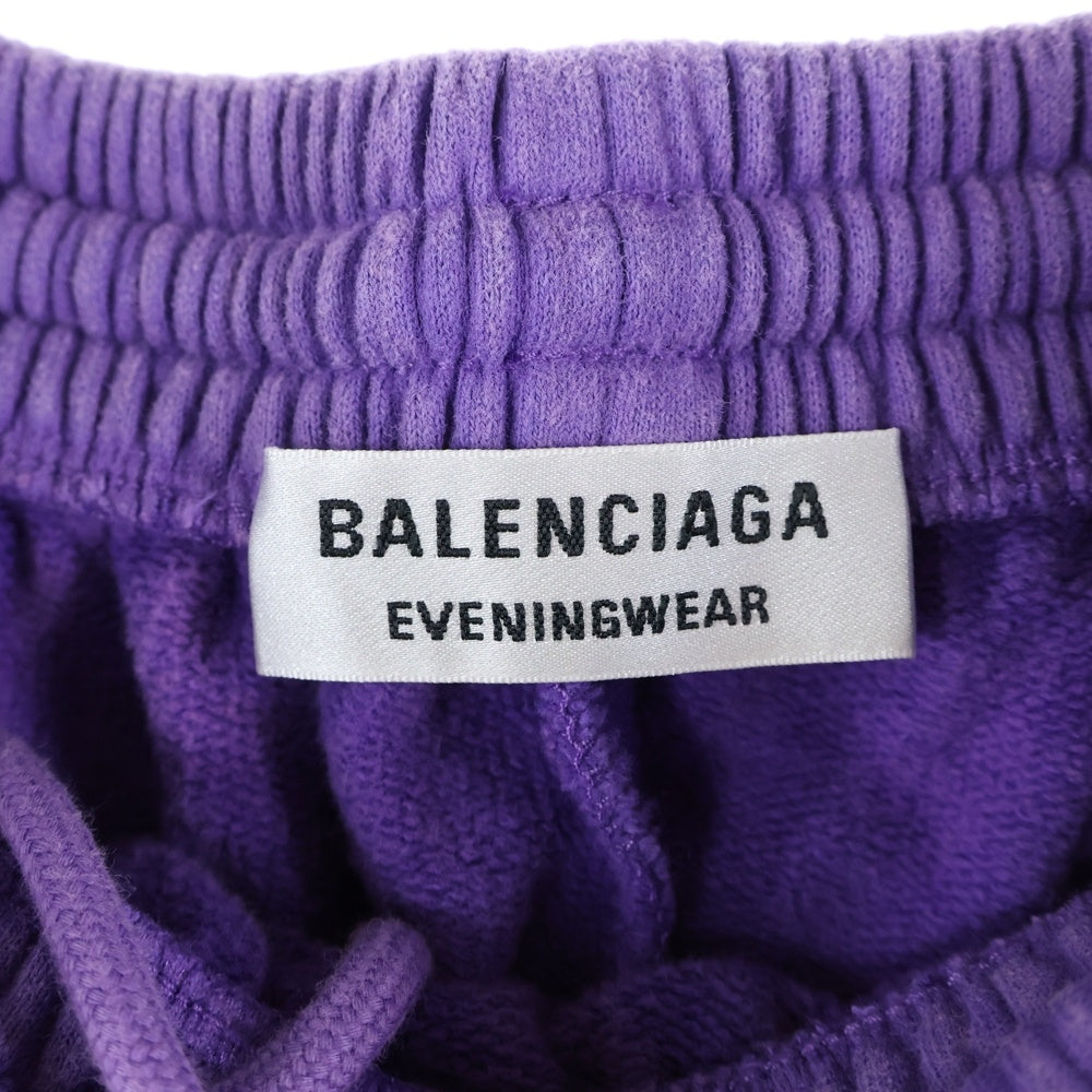 BALENCIAGA(バレンシアガ) 22SS Baggy Sweatpants バギースウェットパンツ ロングパンツ パープル 682143 TLVN2