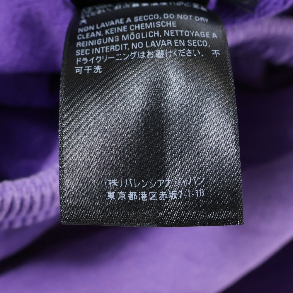 BALENCIAGA(バレンシアガ) 22SS Baggy Sweatpants バギースウェットパンツ ロングパンツ パープル 682143 TLVN2