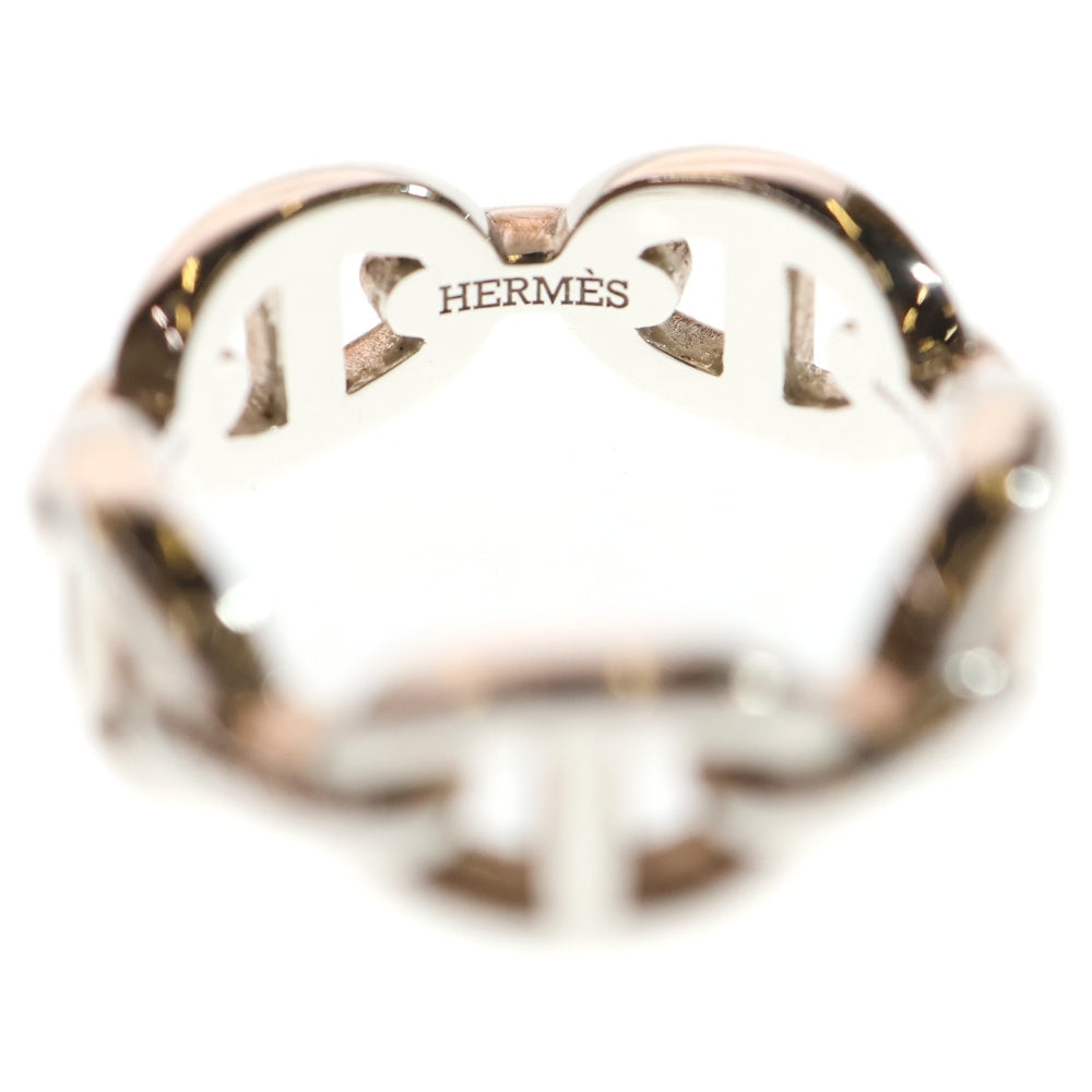 HERMES(エルメス) シェーヌダンクル アンシェネ PM ♯53 SV925 シルバー 指輪 アクセサリー