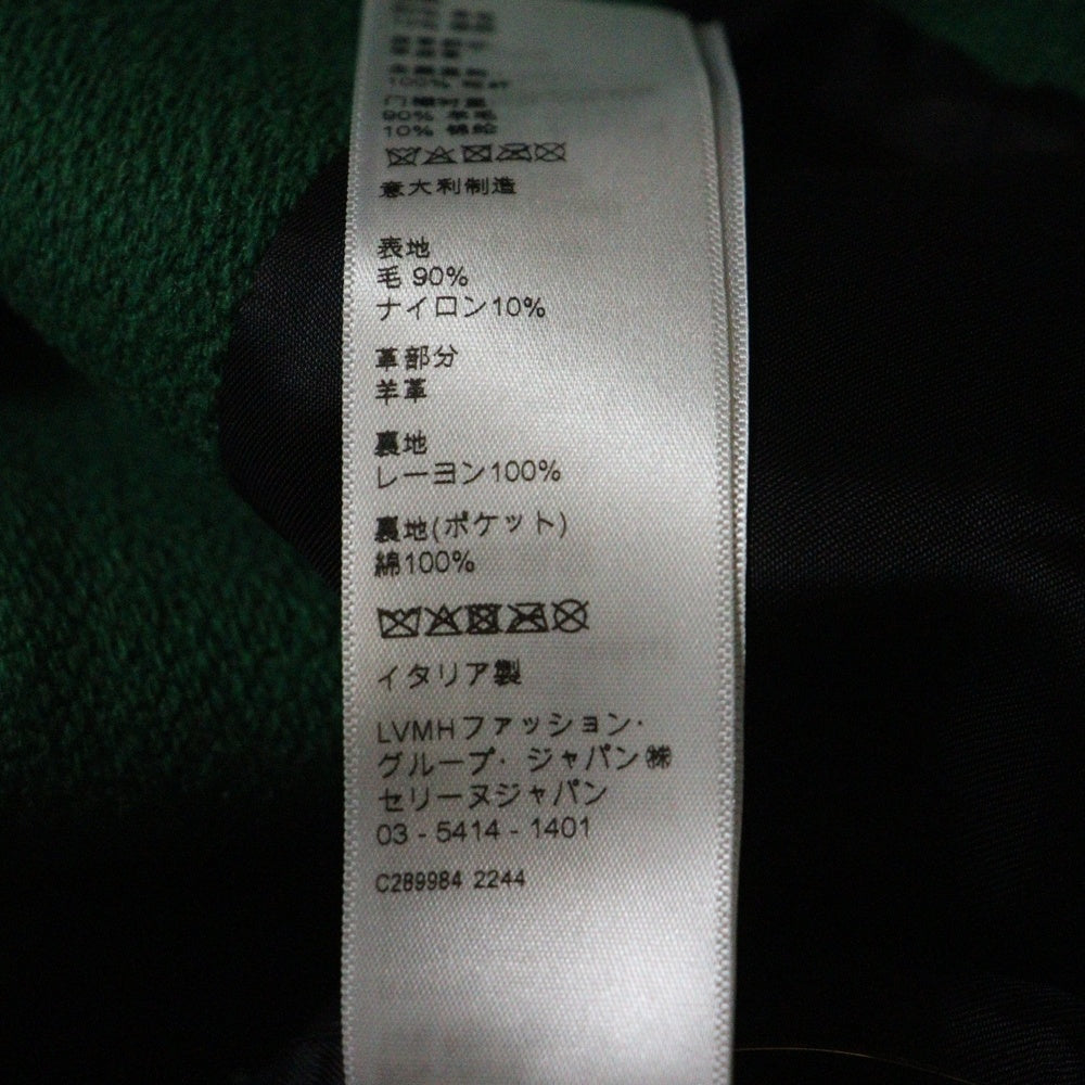 CELINE(セリーヌ) 23AW Cパッチ アーマードウール ジャクソンテディジャケット ブルゾン グリーン/ホワイト 2V58N896C