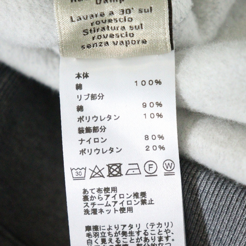 HERMES(エルメス) Punk H Crewneck Sweater パンクHクルーネック長袖スウェットトレーナー グレー 467840HA