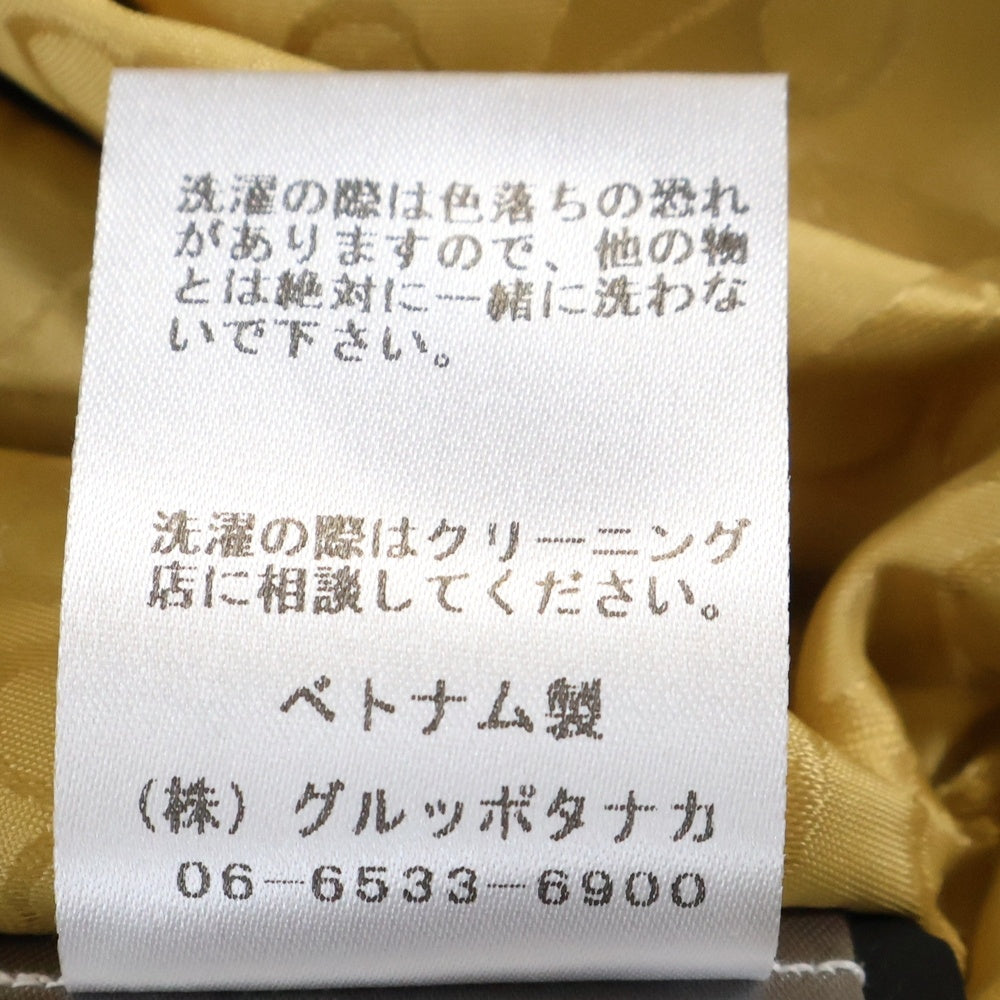 MOOSE KNUCKLES(ムースナックルズ) ロゴプレート ファー フーデッド ジップアップ ダウン ロング ジャケット コート ブラック/ゴールド 21I-M39LP203GH