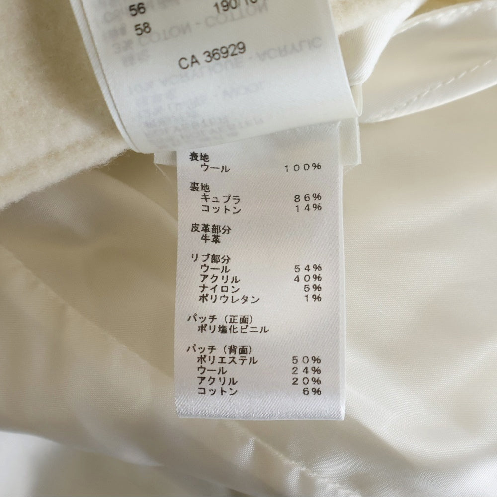 LOUIS VUITTON(ルイヴィトン) 23SS レインボープレイ グラウンド バーシティ ラバーロゴ バックワッペン モノグラム ウール ジャケット ブルゾン スタジャン RM231 YC8 HOL63E