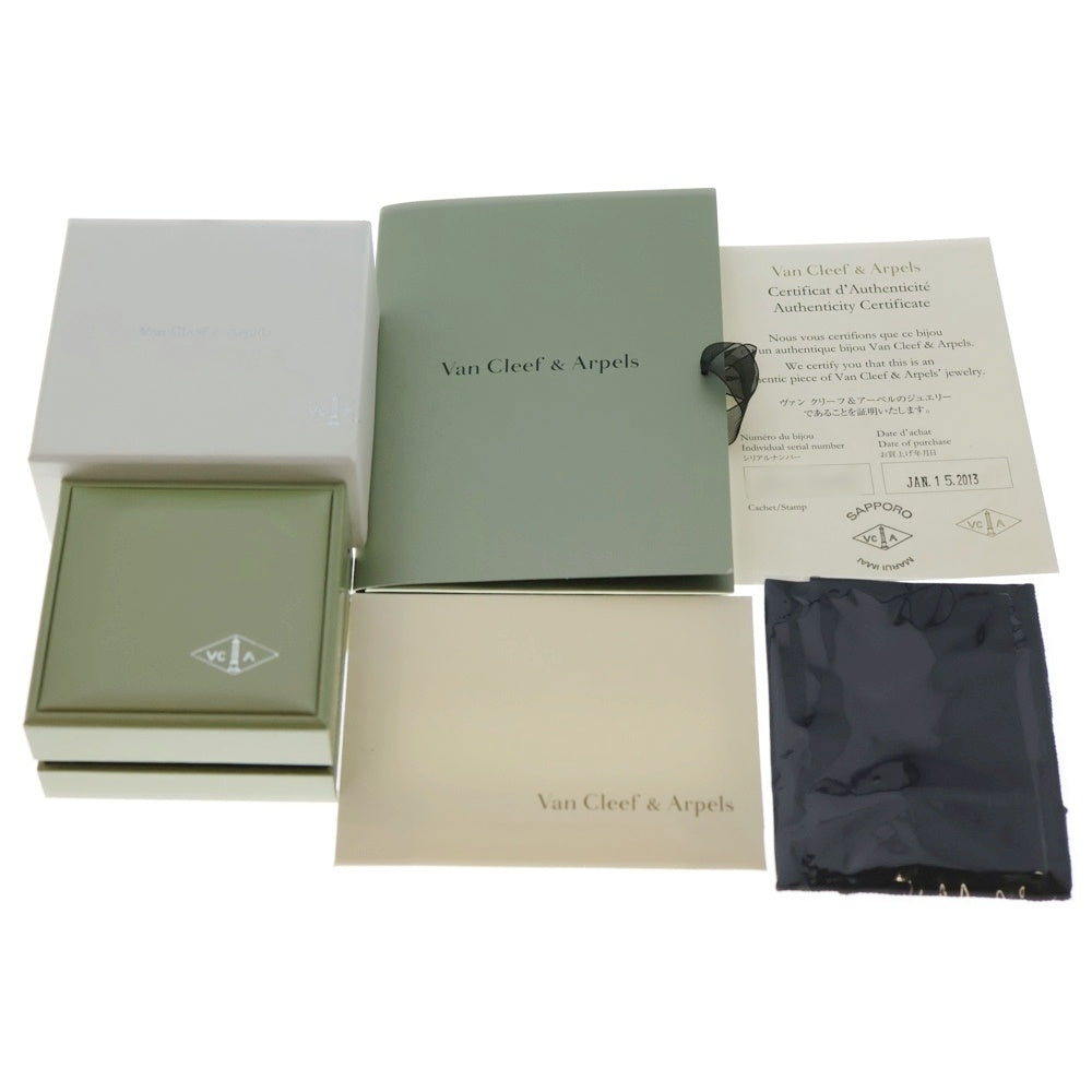 Van Cleef & Arpels(ヴァンクリーフアンドアーペル) ラッキーアルハンブラ パピヨン ネックレス マザーオブパール 750YG VCARD99500 ジュエリー レディース