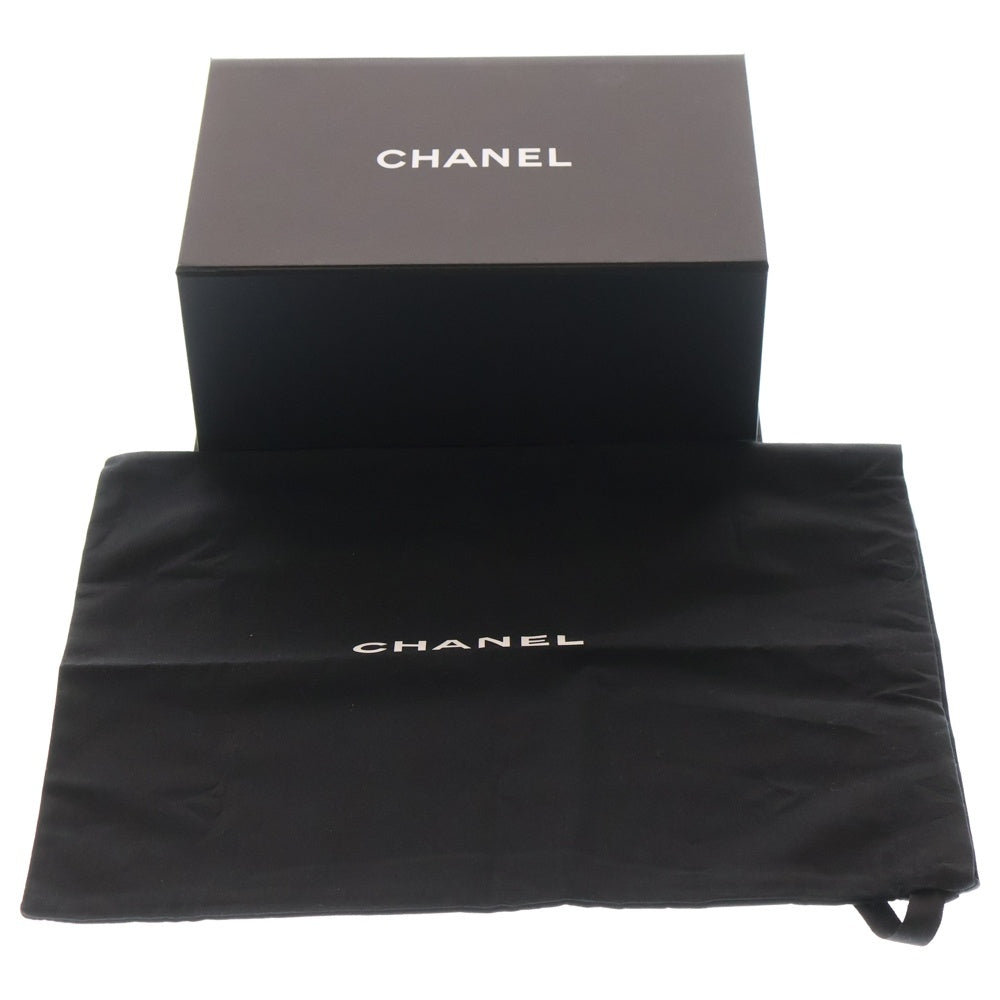 CHANEL(シャネル) マトラッセ ムートン ミニフラップバッグ ショルダーバッグ ベージュ×ブラウン AS5148 箱 レディース