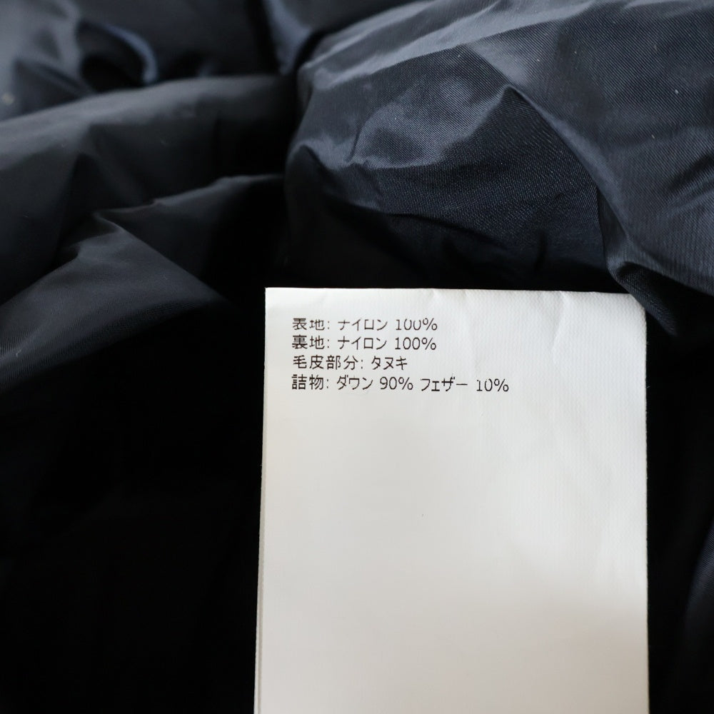 MONCLER(モンクレール) 17AW HERMIFER エルミファー ワッペンロゴ フーデッド ジップアップ ダウン ロング ジャケット ブラック レディース C20934990015 53048