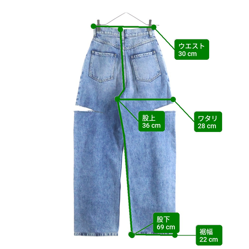 Maison Martin Margiela(メゾンマルタンマルジェラ) 23SS スラッシュディテール ワイド ストレートデニムパンツ ジーンズ インディゴ レディース S51LA0051 S30513