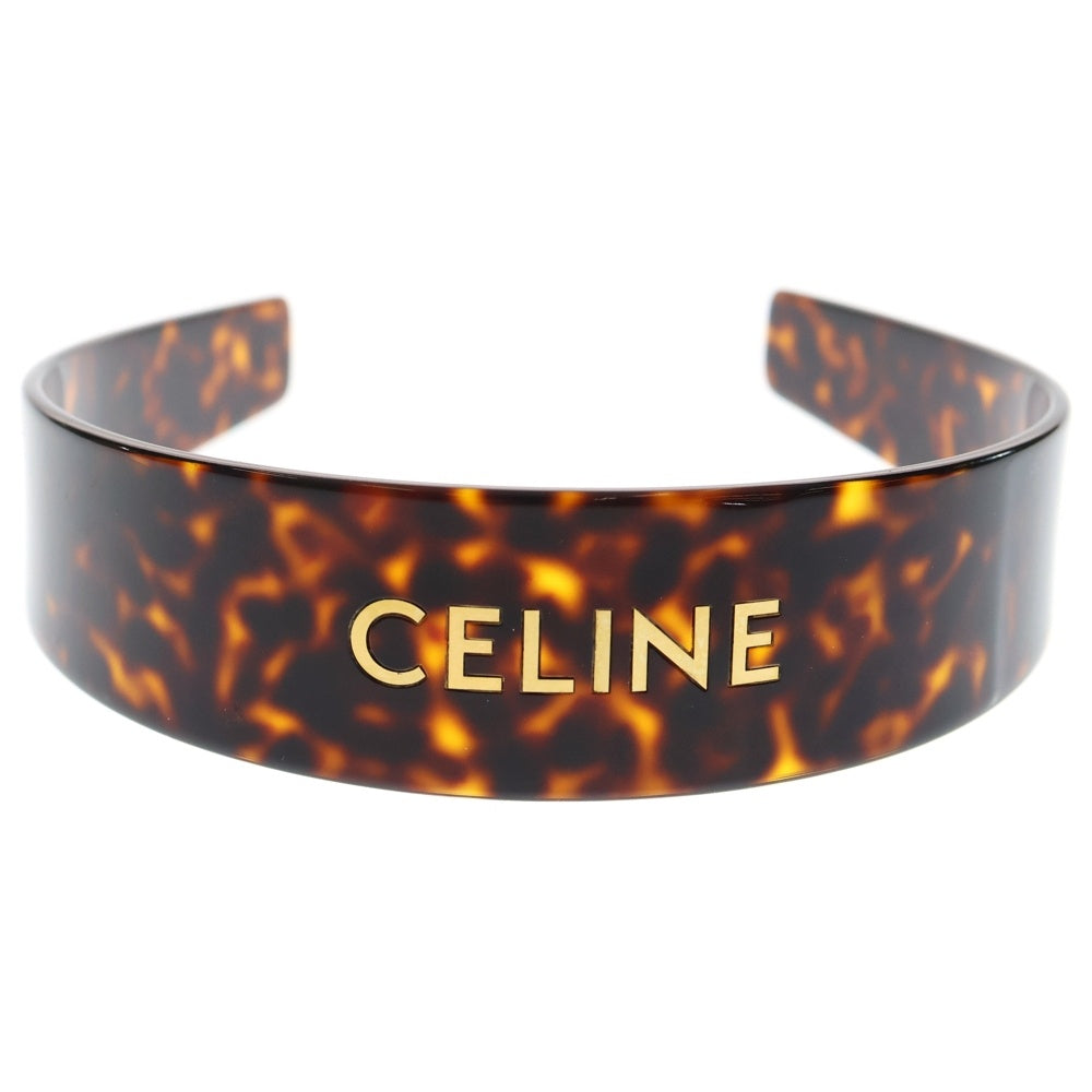 CELINE(セリーヌ) ロゴ カチューシャ ヘアバンド ブラウン レディース