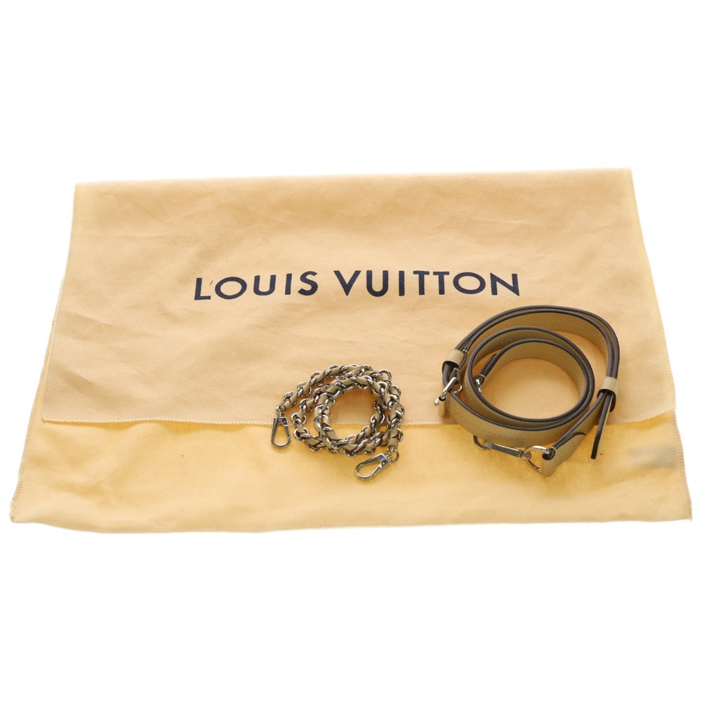 LOUIS VUITTON(ルイヴィトン) モノグラムマヒナ ベラトート パンチングレザー 2WAY ハンド ショルダーバッグ シルバー金具 ベージュ M59203 レディース
