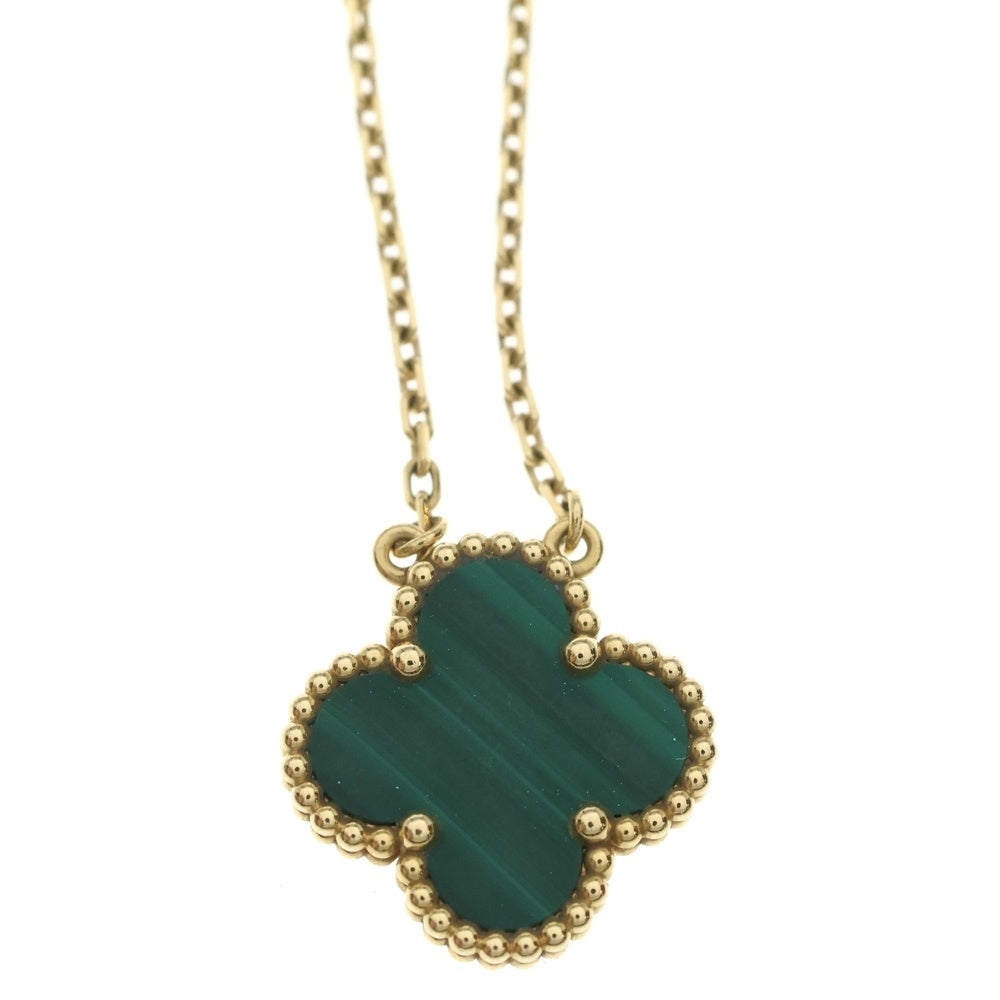 Van Cleef & Arpels(ヴァンクリーフアンドアーペル) ヴィンテージアルハンブラ ネックレス マラカイト イエローゴールド 750YG VCAR09VA00