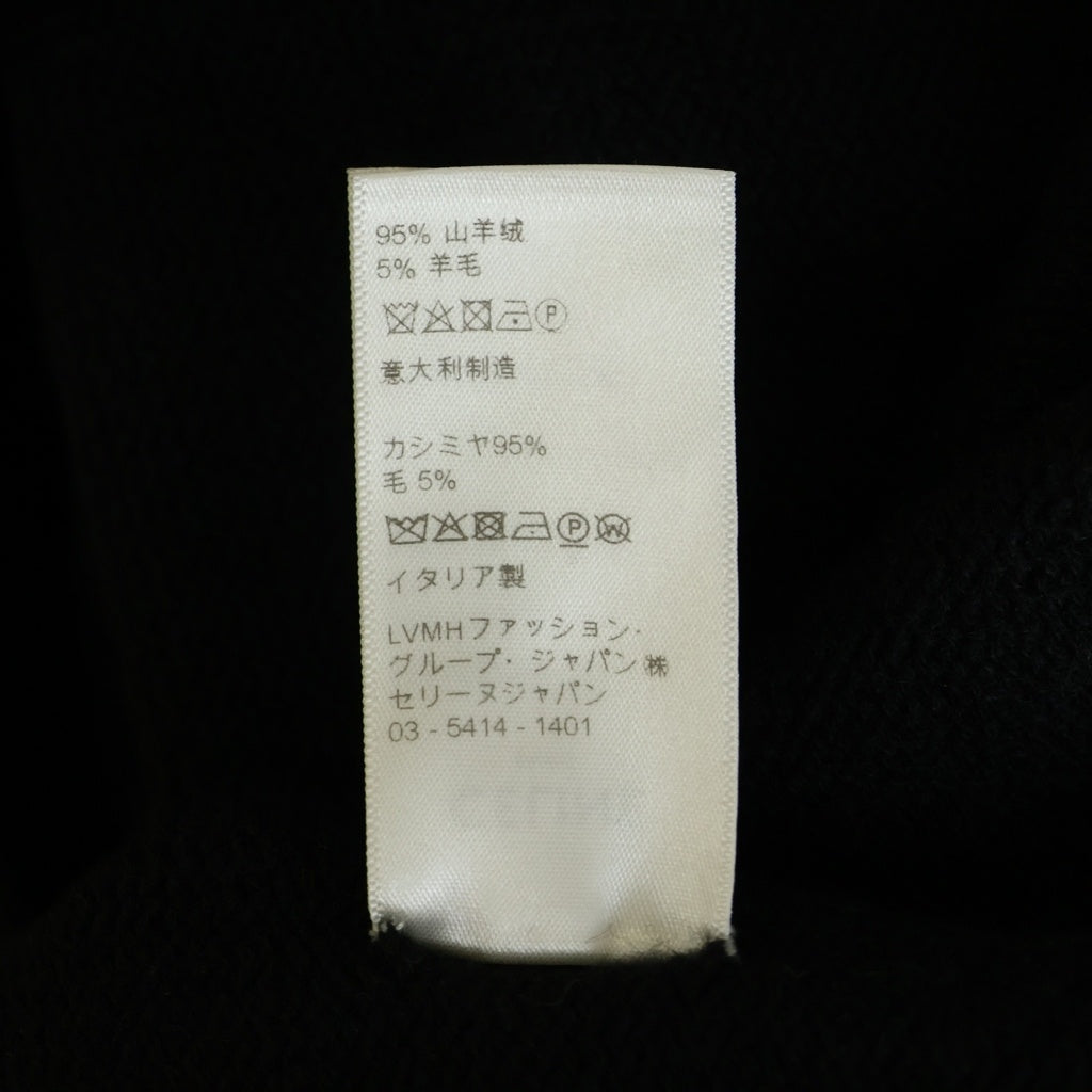 CELINE(セリーヌ) 21AW カシミヤニット ジップアップ パーカー フーディー ブラック 2A77O373N