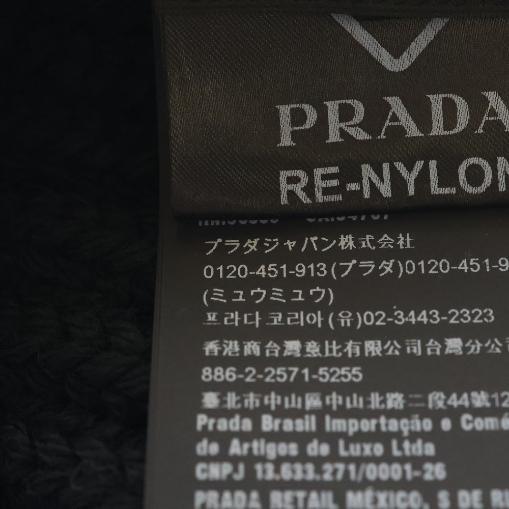 PRADA(プラダ) Re-Nylon トライアングルプレート ニット帽ブラック