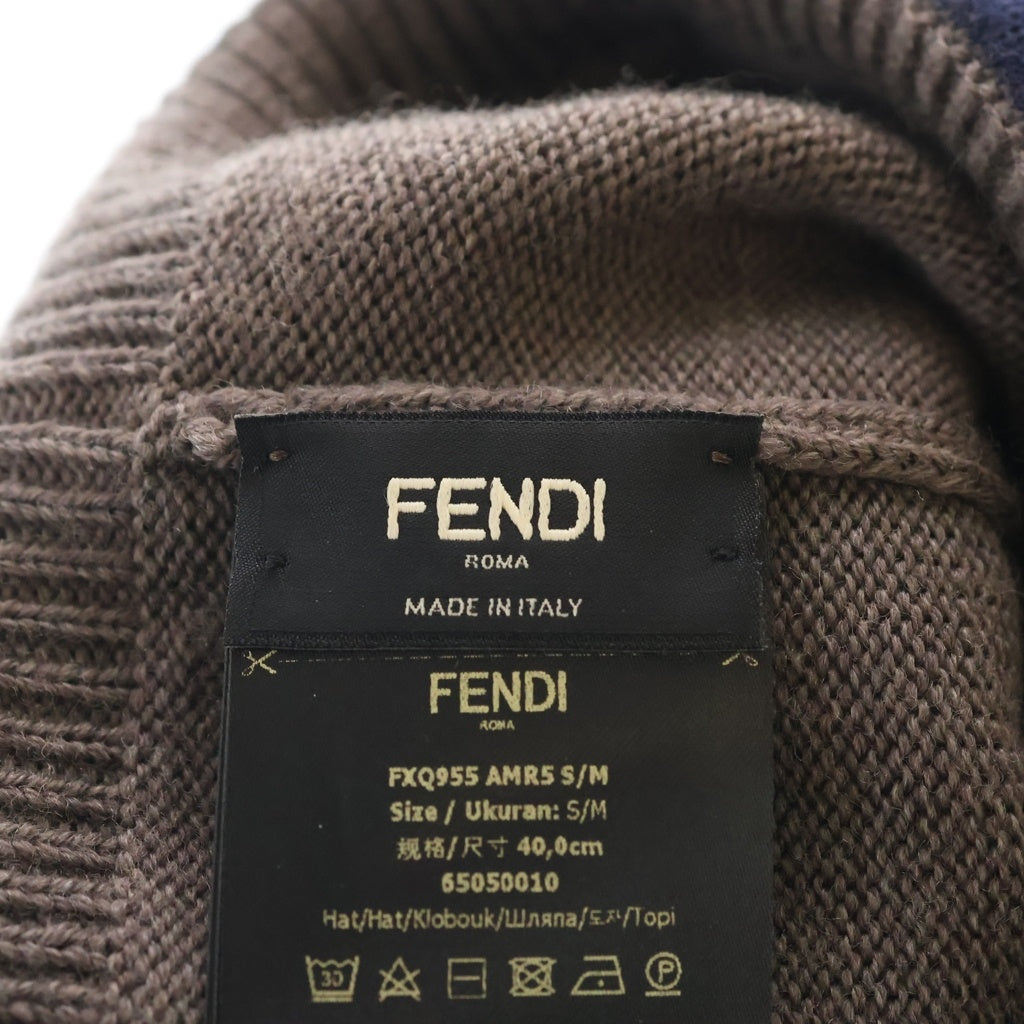 FENDI(フェンディ) ズッカ柄 FFロゴ ジャガード ウール ニットキャップ ビーニー 帽子 ブラウン/ネイビー FXQ955