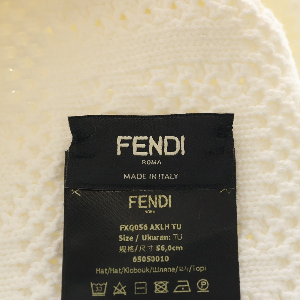 FENDI(フェンディ) ズッカ総柄 FFロゴジャガード コットン ニットキャップ ビーニー 帽子 ホワイト FXQ056 レディース