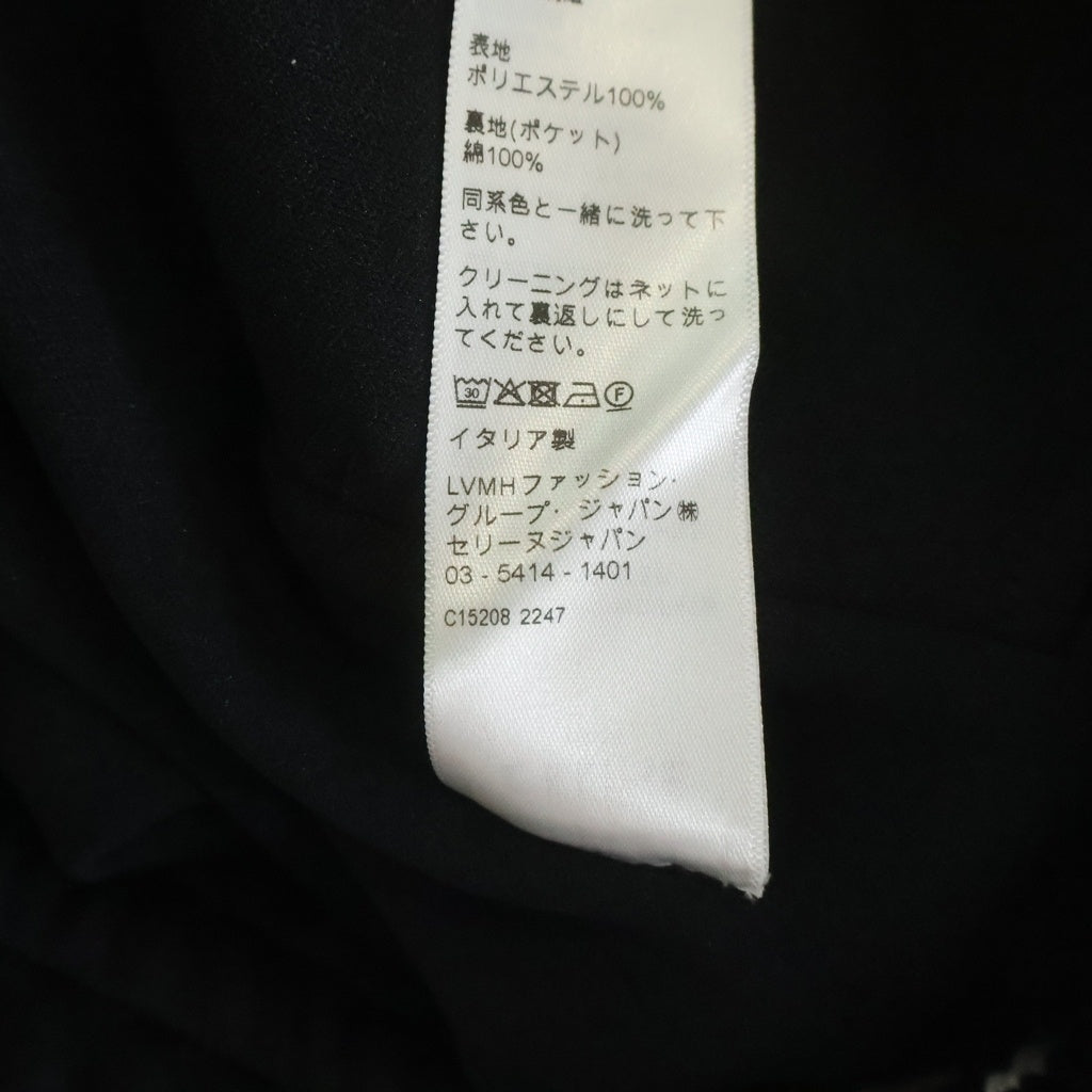 CELINE(セリーヌ) ロゴ刺繍 サイドライン ジャージ スウェット トラックパンツ ブラック 2Z412121O.38AW
