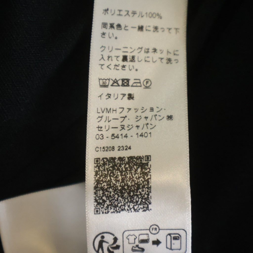 CELINE(セリーヌ) 24SSロゴ刺繍 ダブルフェイスジャージ トラックスーツ ジップアップジャケット ブラック 2Y4901210.38NO