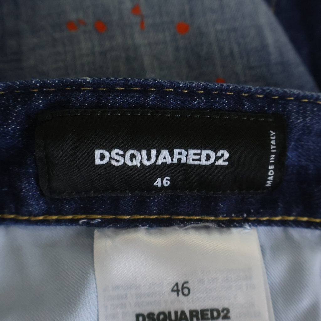 DSQUARED2(ディースクエアード) ダメージ加工 デニム ハーフ ショートパンツ ショーツ ジーンズ インディゴ