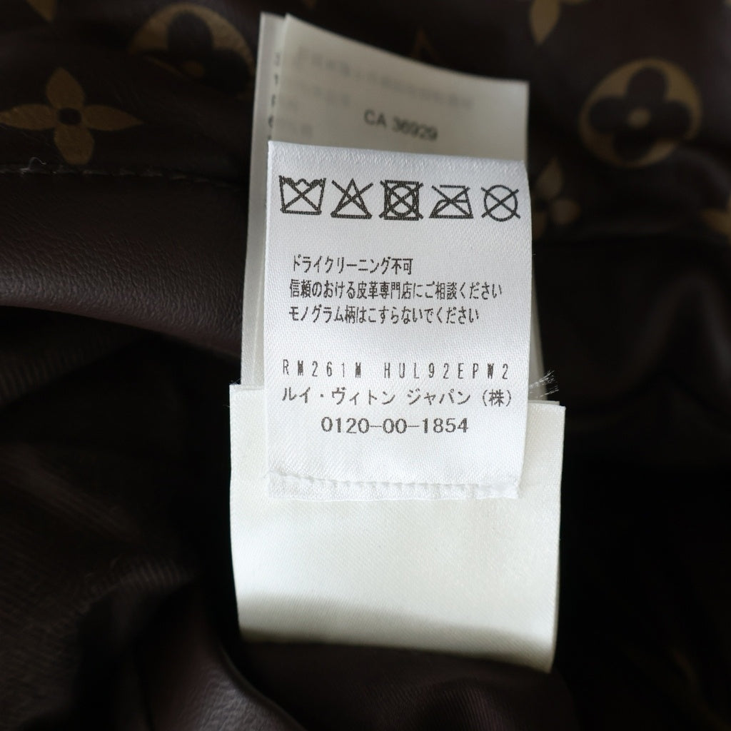 LOUIS VUITTON(ルイヴィトン) 26SS モノグラム レザー パッファージャケット ダウンジャケット 総柄 ラムレザー ジップアップ ブラウン 1AJVGQ RM261MPW2HUL92E