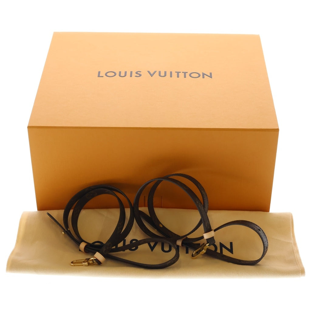 LOUIS VUITTON(ルイヴィトン) モノグラム モンスリ PM バックパック リュックサック ブラウン PVC M11198 ICタイプ レディース