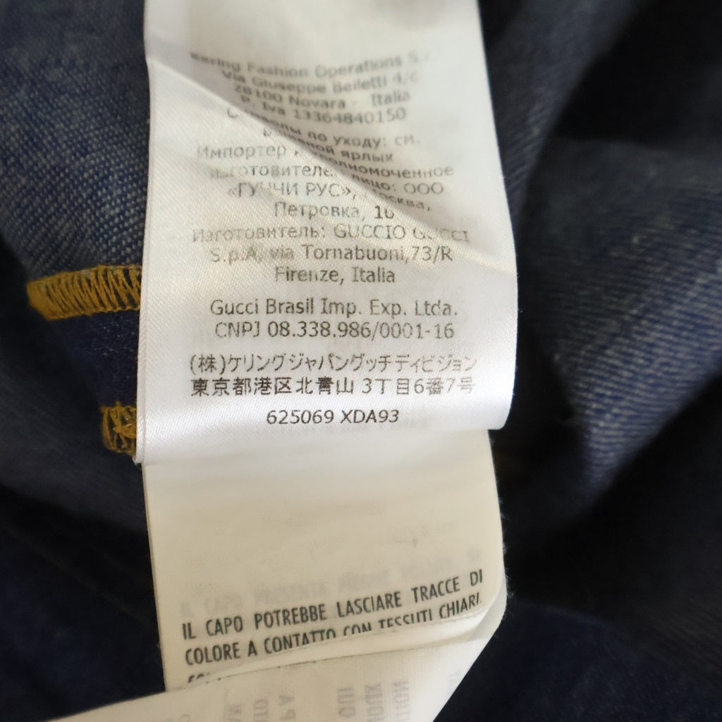 GUCCI(グッチ) ベルト付き デニムシャツ ワンピース ドレス ロゴ ハーフボタン ブルー 625069 XDA93 レディース