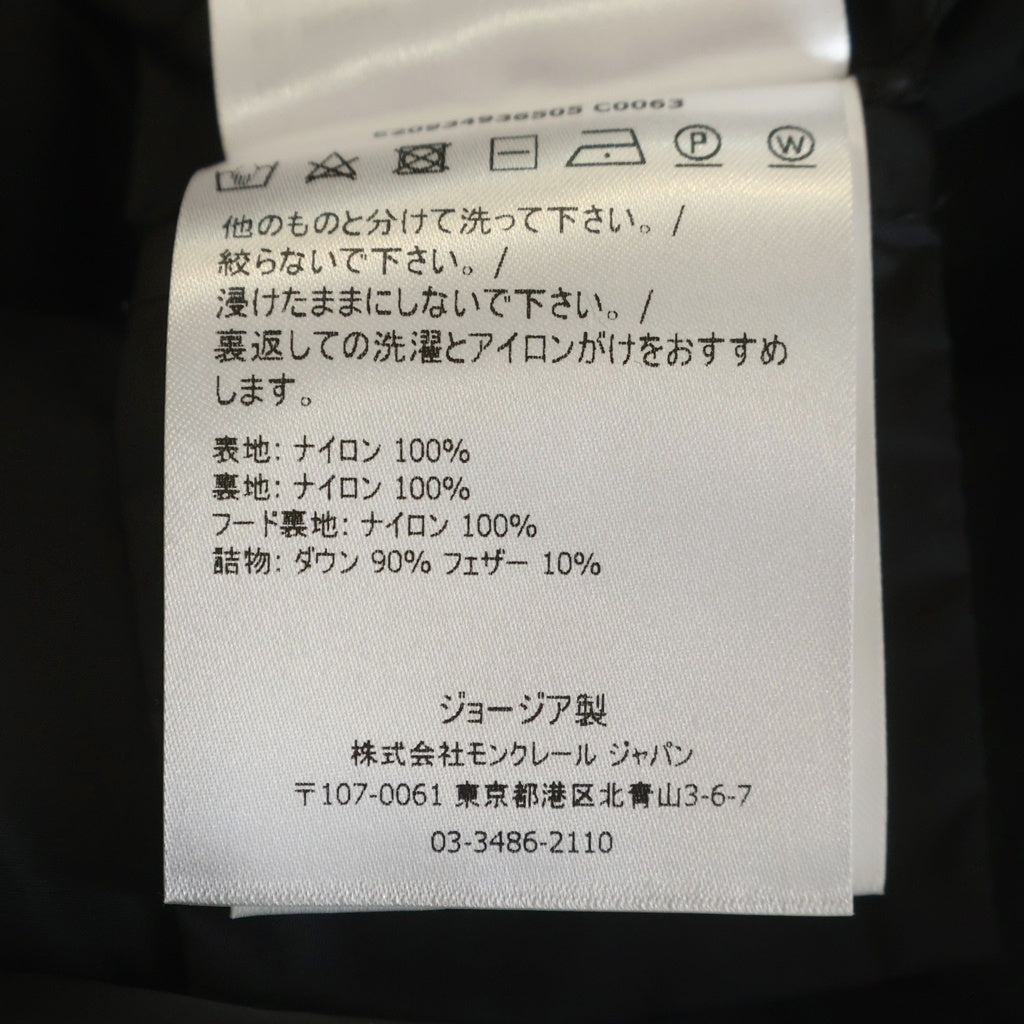 MONCLER(モンクレール) BETULONG ダウンコート ブラック #00 E20934936505 レディース