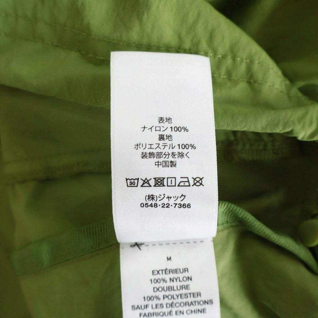 STUSSY(ステューシー) バックロゴプリント サイドライン ジップアップ ナイロン トラックジャケット グリーン レディース