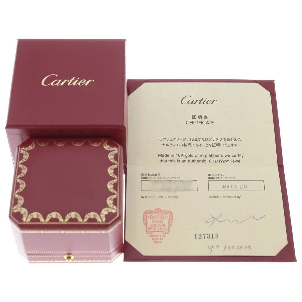 Cartier(カルティエ) ミニラブ 1PD ダイヤリング Au750 K18PG ピンクゴールド レディース