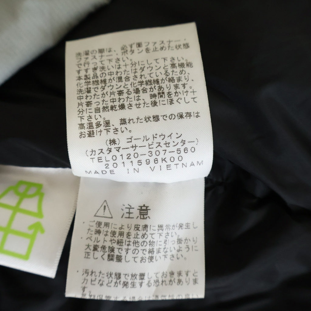 THE NORTH FACE(ザノースフェイス) バルトロライトダウンジャケット グレー #XL