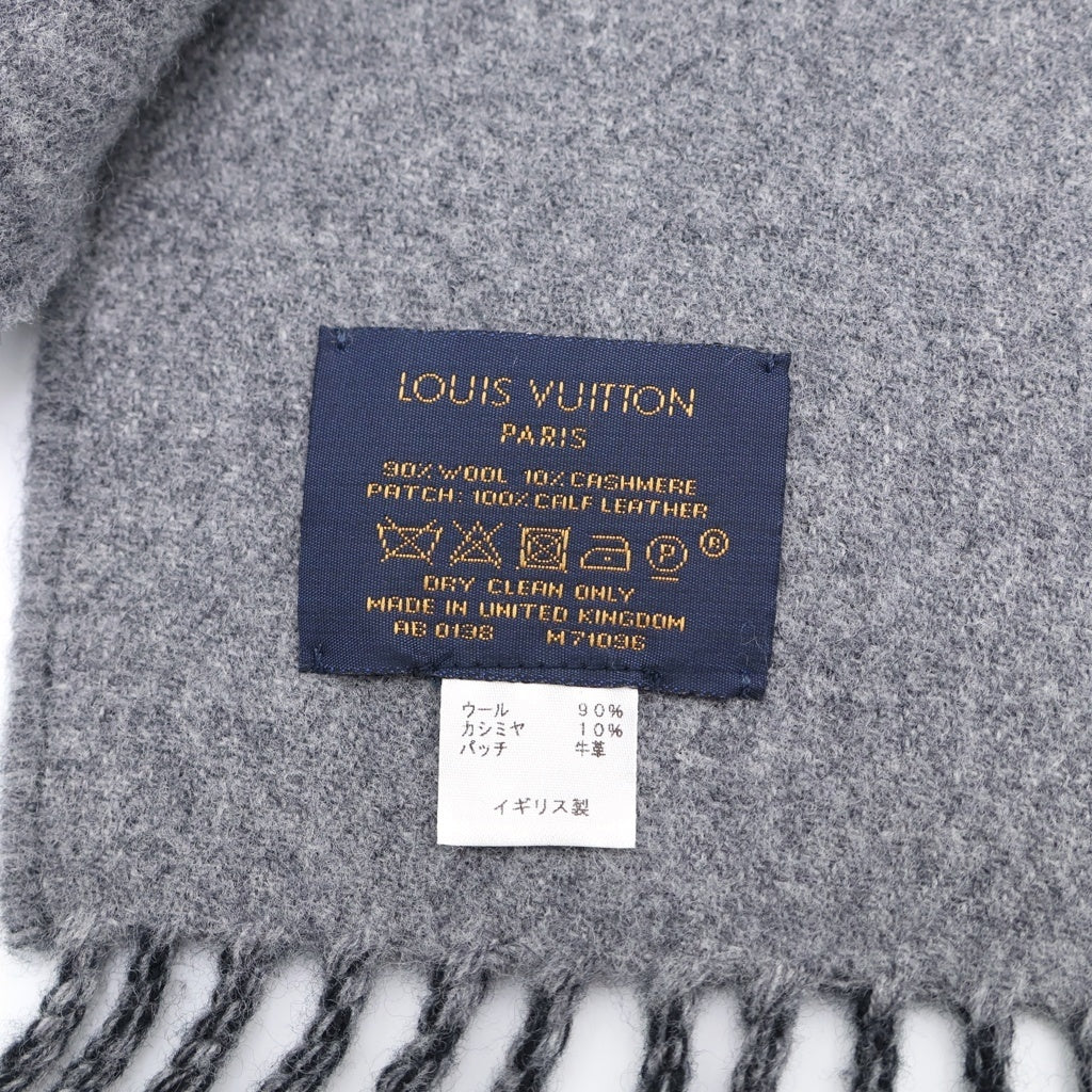 LOUIS VUITTON(ルイヴィトン) エシャルプ ノワール シティアルプス ロゴワッペン フリンジマフラー ストール ブラック M71096