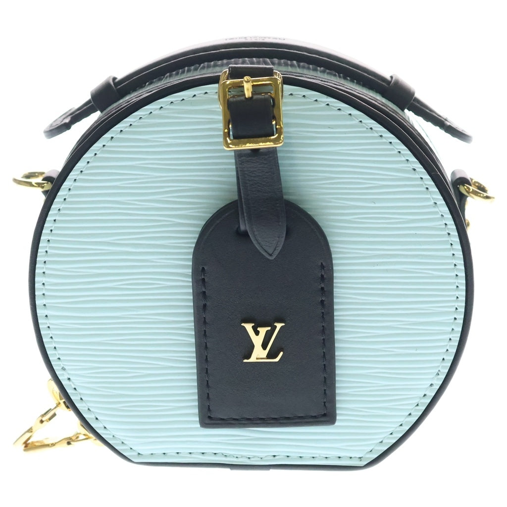 LOUIS VUITTON(ルイヴィトン) エピ プティット ボワット シャポー レザー 2WAY ハンド ショルダーバッグ ゴールド金具 ライトブルー R97999 レディース