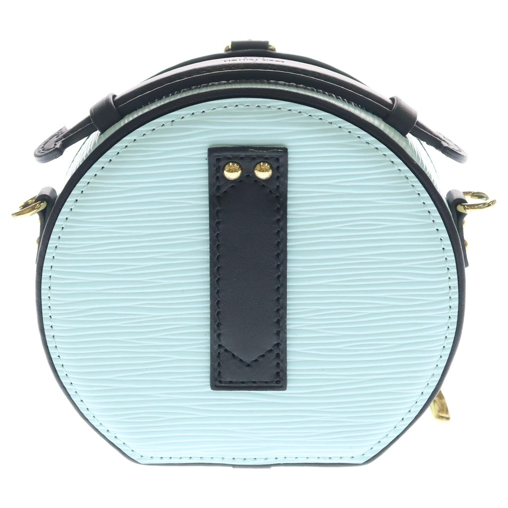 LOUIS VUITTON(ルイヴィトン) エピ プティット ボワット シャポー レザー 2WAY ハンド ショルダーバッグ ゴールド金具 ライトブルー R97999 レディース