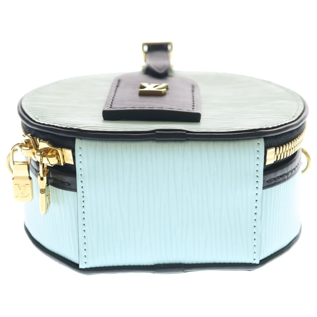 LOUIS VUITTON(ルイヴィトン) エピ プティット ボワット シャポー レザー 2WAY ハンド ショルダーバッグ ゴールド金具 ライトブルー R97999 レディース
