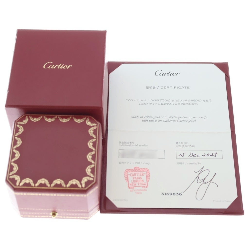 Cartier(カルティエ) ジュストアンクルリング 750 イエローゴールド #47 レディース