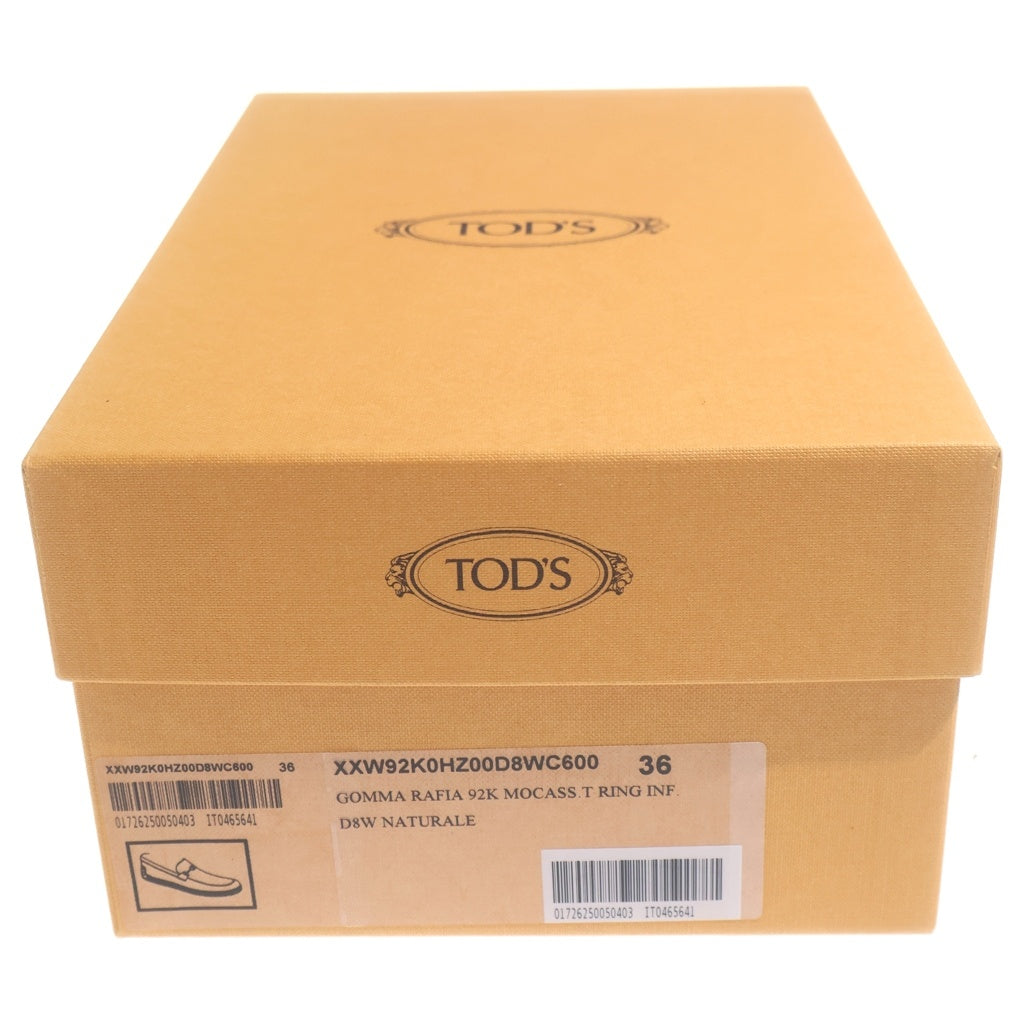 TOD'S(トッズ) Tリング エスパドリーユ スエード ローファー フラット シューズ スリッポン #36 ベージュ レディース