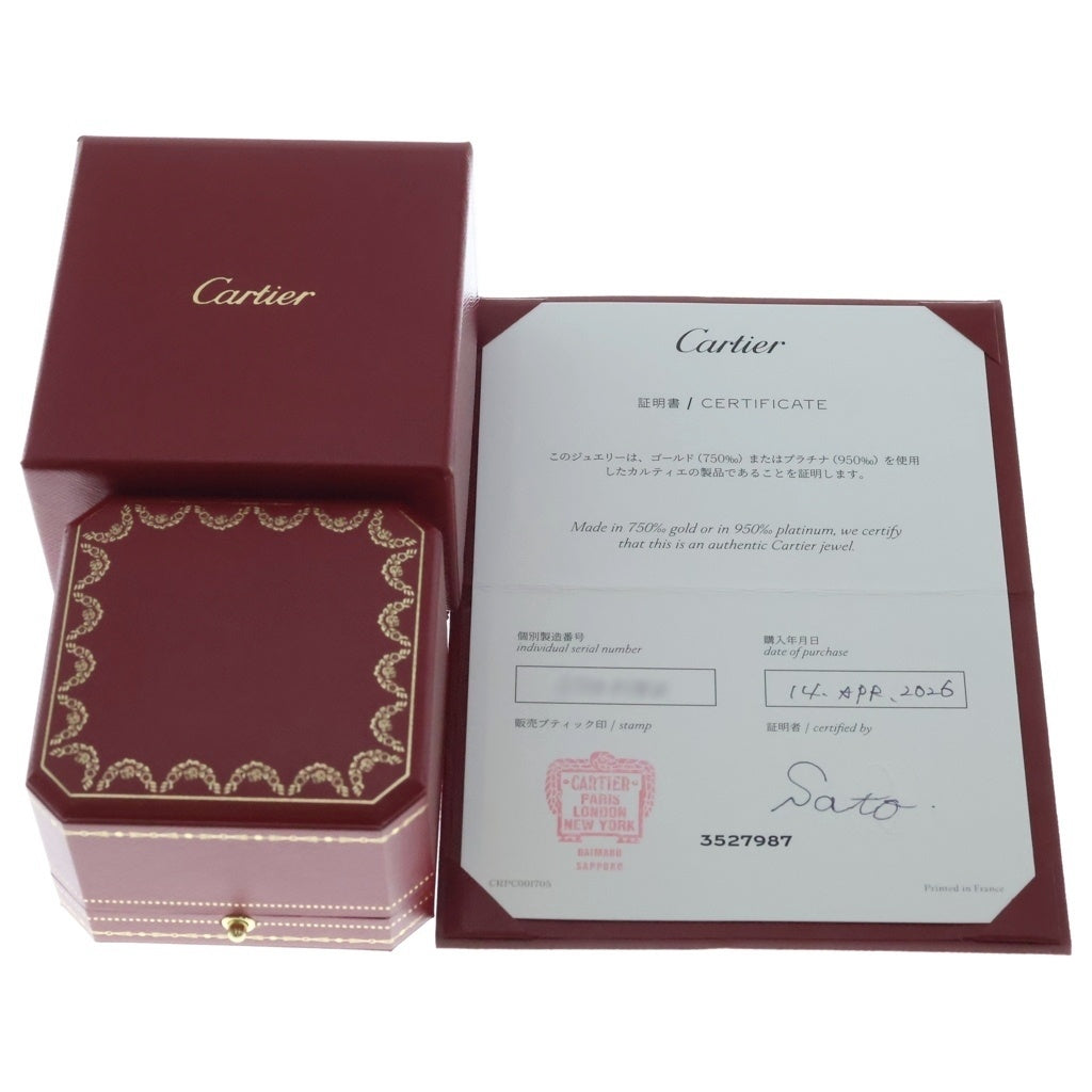Cartier(カルティエ) トリニティ リング 指輪 ピンクゴールド×イエローゴールド×ホワイトゴールド Au750YG/PG/WG レディース