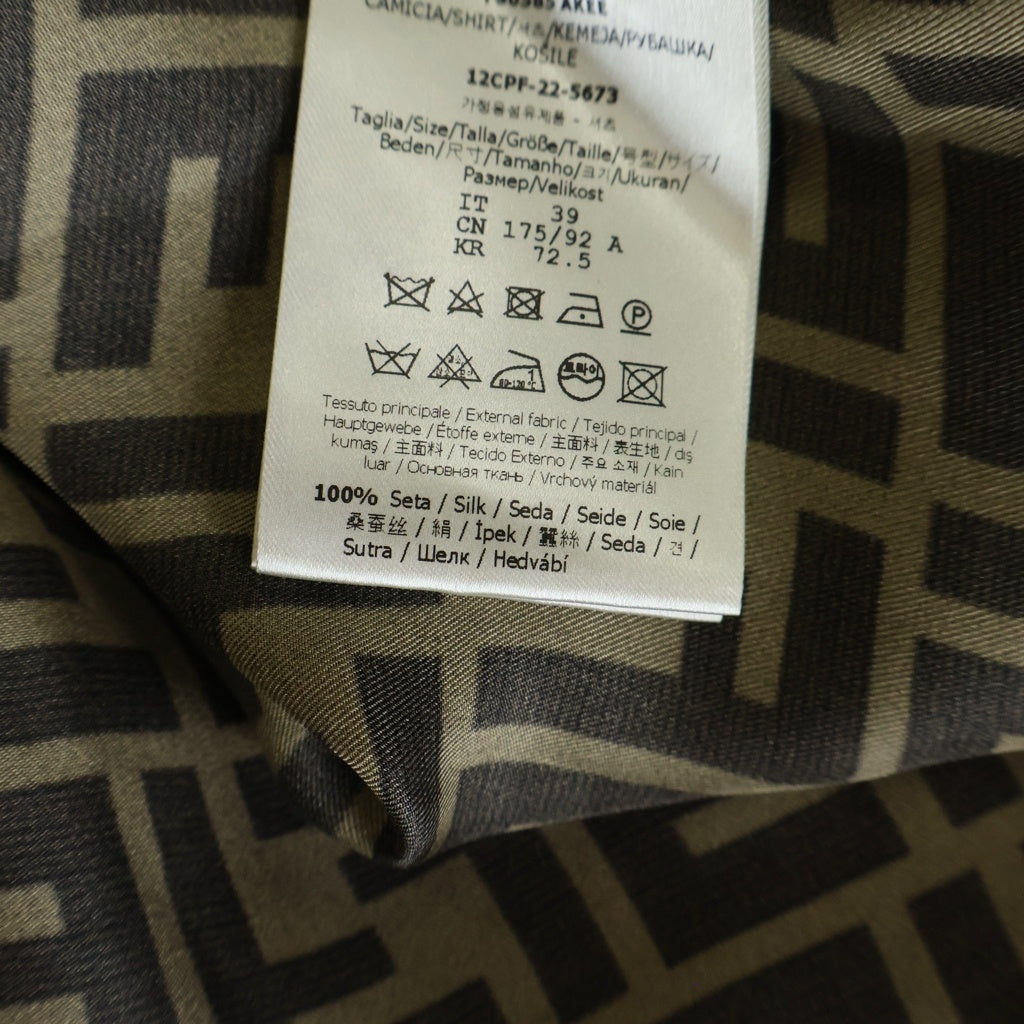 FENDI(フェンディ) ズッカ柄 シルク長袖シャツ 総柄 レギュラーカラー 比翼 ロゴ ブラウン/ブラック FS0585 AKEE レディース