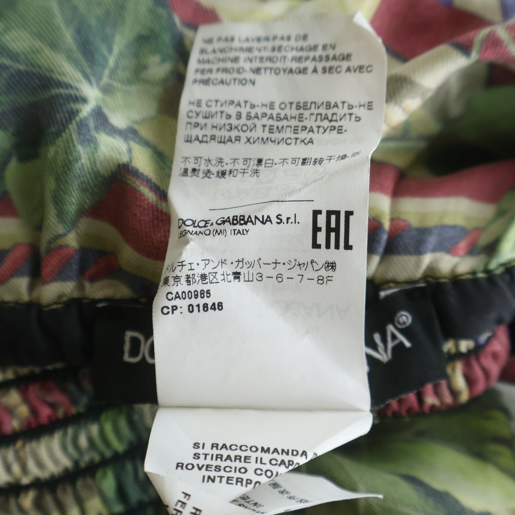 DOLCE & GABBANA(ドルチェアンドガッバーナ) 総柄ロングワンピース マルチカラー #42 DDF6J8ST-GDV90-90H レディース
