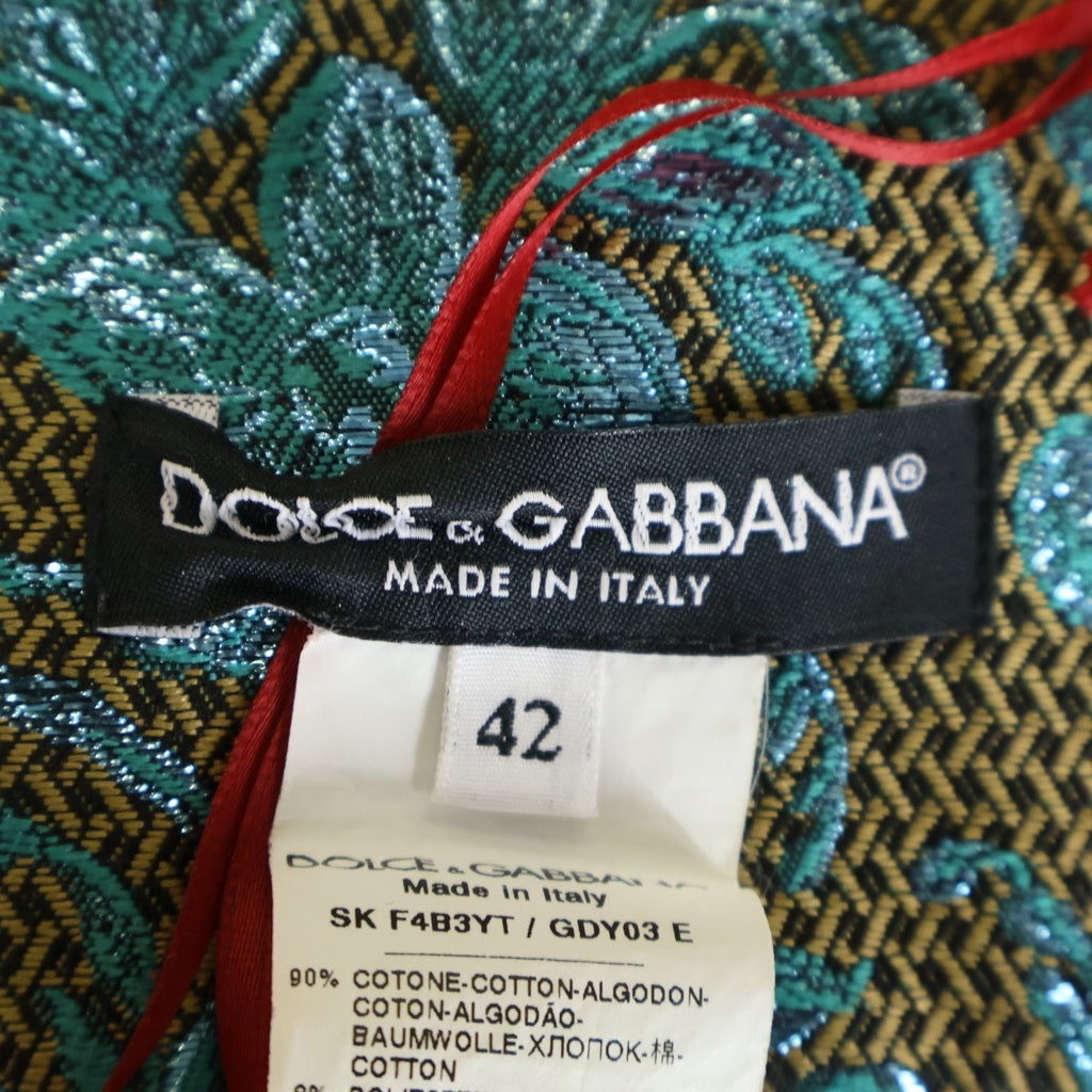 DOLCE & GABBANA(ドルチェアンドガッバーナ) フラワーモチーフ ロングスカート マルチカラー #42 SKF4B3YT-GDY03E レディース