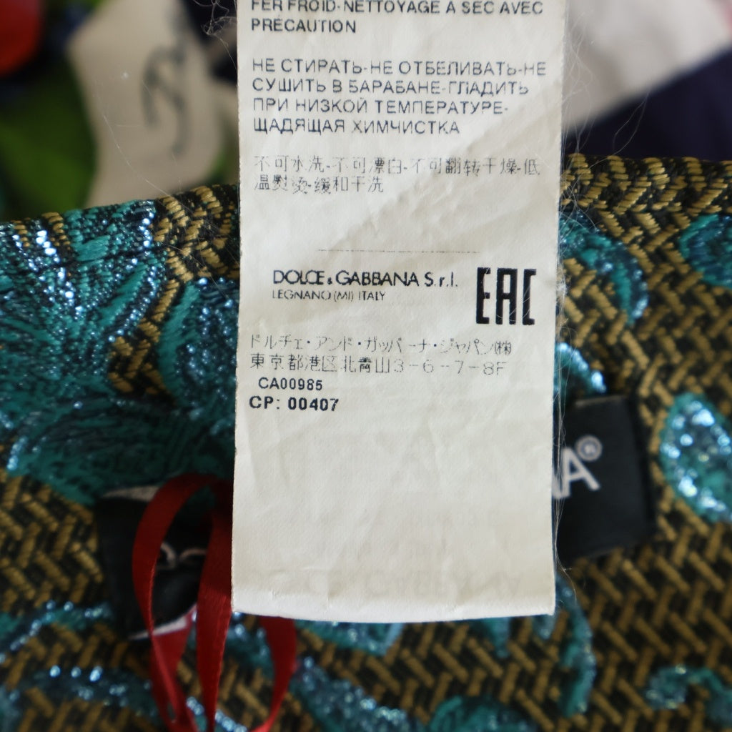 DOLCE & GABBANA(ドルチェアンドガッバーナ) フラワーモチーフ ロングスカート マルチカラー #42 SKF4B3YT-GDY03E レディース