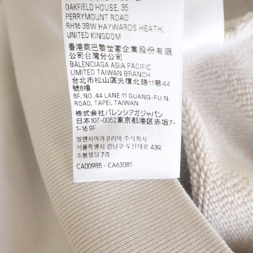 BALENCIAGA(バレンシアガ) 24SS × BFRND Balenciaga Music バレンシアガ ミュージック ジップアップ パーカー フーディー グレー 788243 レディース