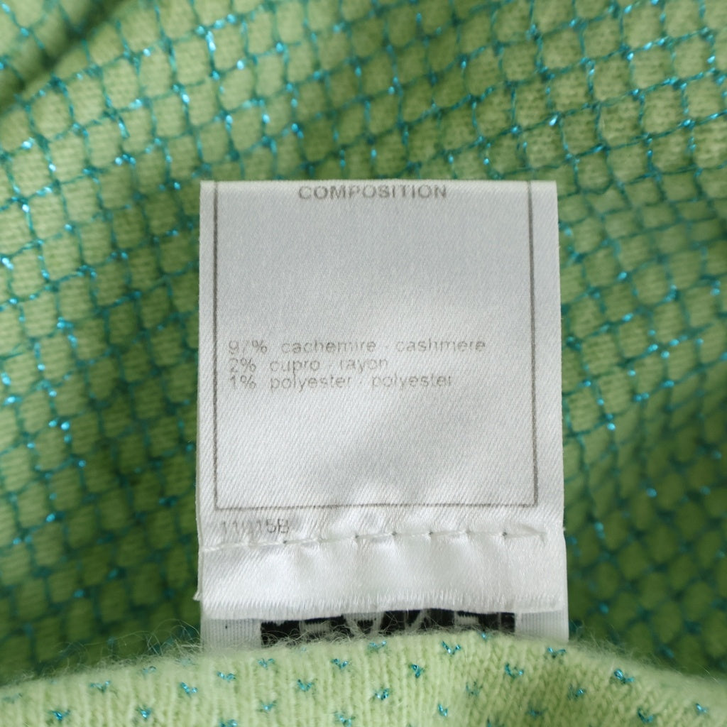 CHANEL(シャネル) 01C アンサンブル ココマーク ラメジャガード カシミヤ クルーネック カーディガン 半袖ニット セーター ライトグリーン レディース P17007V00888