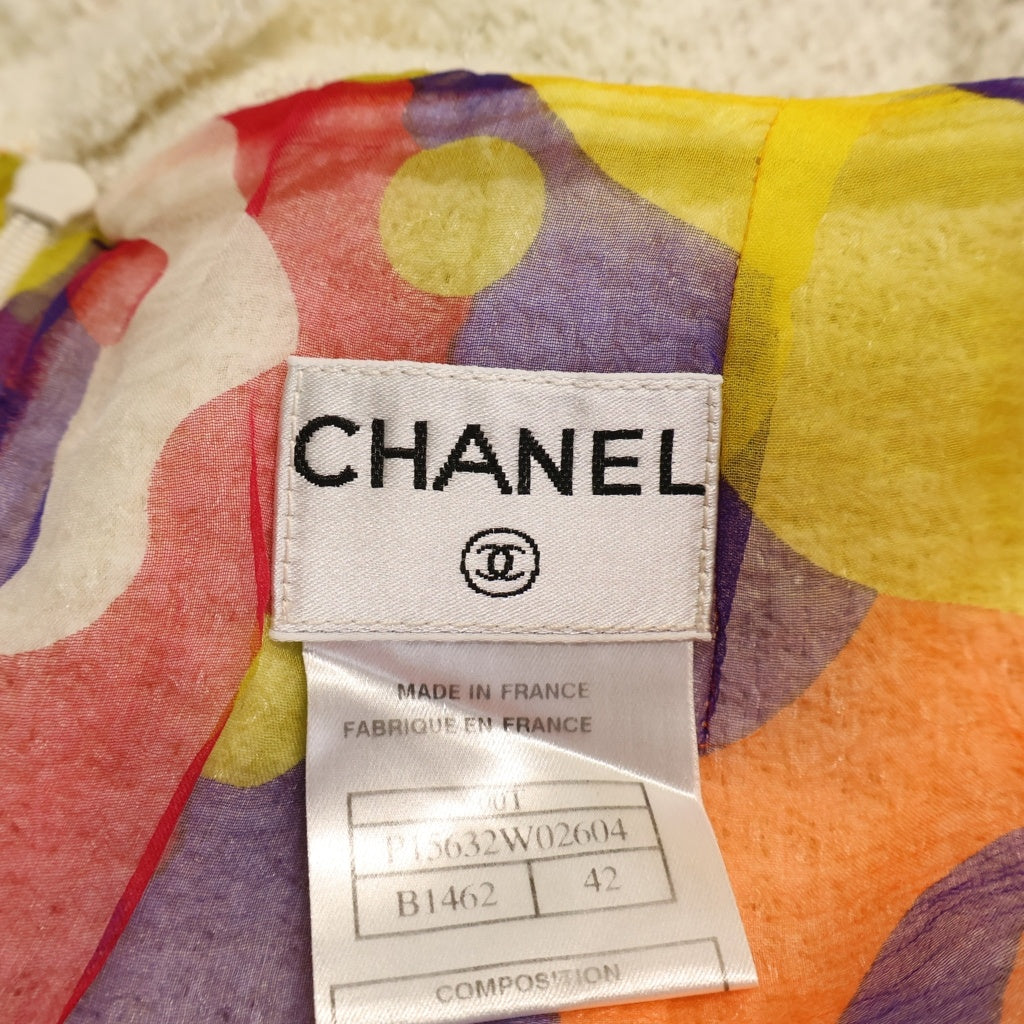CHANEL(シャネル) 00T シルク ライニング ブークレ ツイード ミディアム スカート ホワイト レディース P15632W02604
