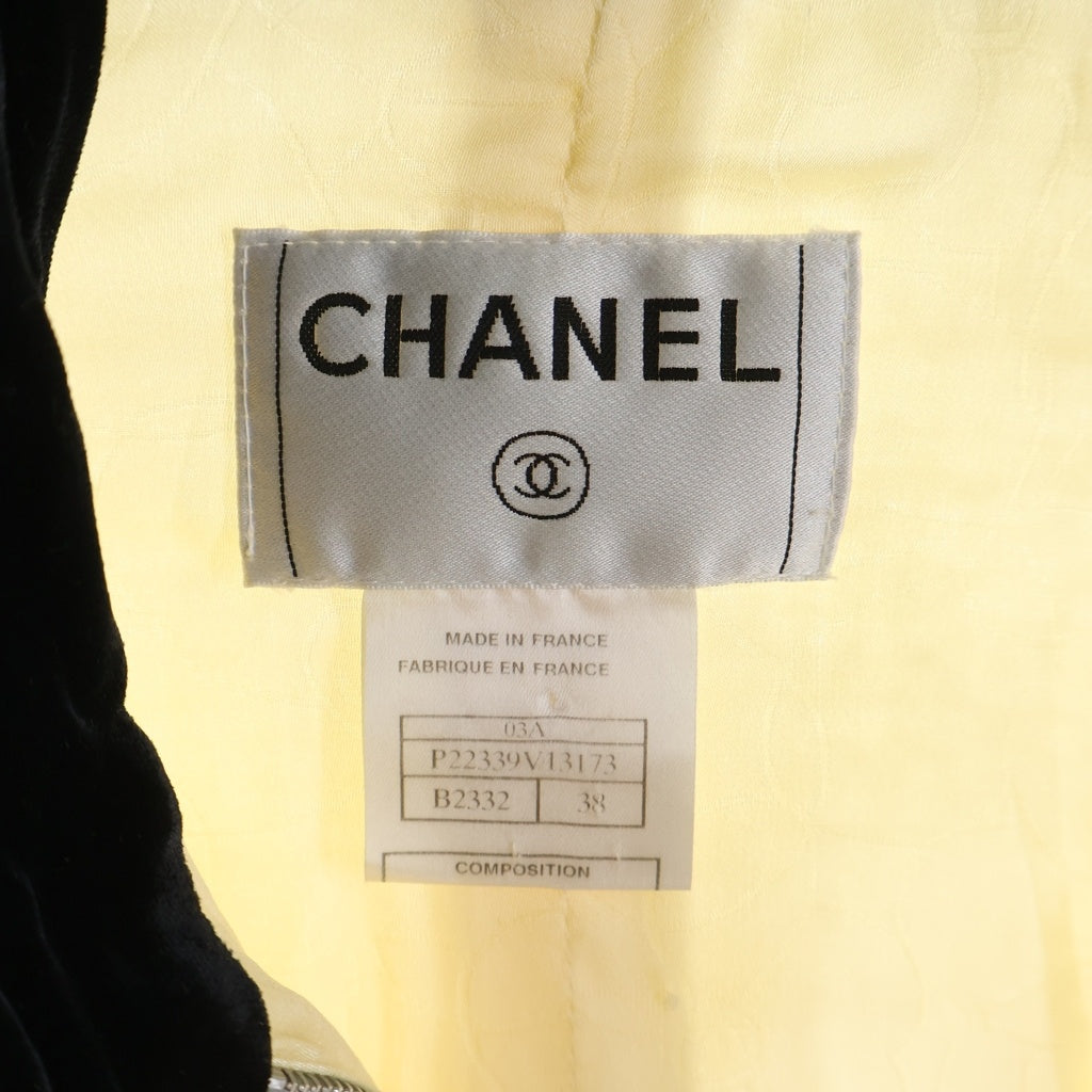 CHANEL(シャネル) 03AW VINTAGE Zip-Up Tweed Jacket ジップアップ 襟ベロア切り替え ツイードジャケット アイボリー P22339V13173 レディース
