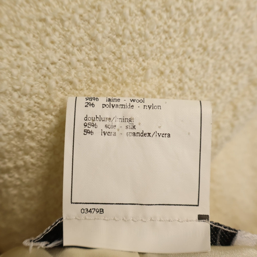 CHANEL(シャネル) 95AW VINATGE Wool Tweed Jacket ウールツイードジャケット ココマークボタン フランス製 アイボリー P05767V04371 レディース