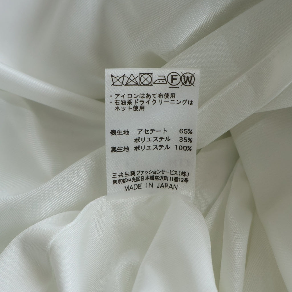 LEONARD(レオナール) カンカン 花柄プリント プリーツスカート アセテート ポリエステル ホワイト 0192200 レディース