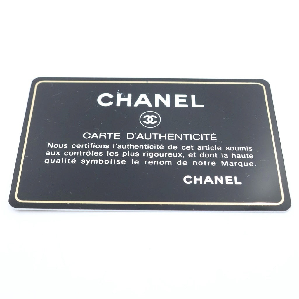 CHANEL(シャネル) メルローズ カバス チェーン2WAYバッグ トートバッグ ハンドバッグ グレー ブラック シルバー金具 レディース